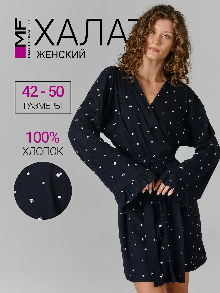 Халат Mark Formelle (Марк Формэль) 552299-1/розочки на черном - фото 2