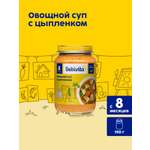 Готовый обед Bebivita Суп овощной с цыплёнком с 8 мес 190 г