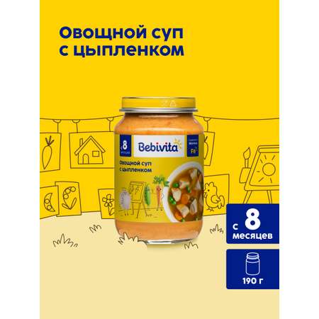 Готовый обед Bebivita Суп овощной с цыплёнком с 8 мес 190 г