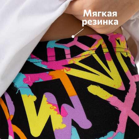 Леггинсы HappyFox