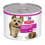 Корм для пожилых собак Hills 200г Science Plan Small and Mini для мелких пород с говядиной ж/б