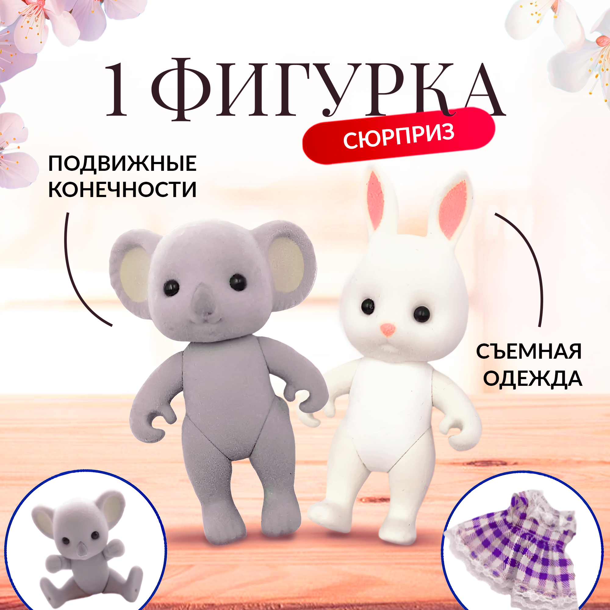 Домик для кукол SHARKTOYS с мебелью 1310000010 - фото 8