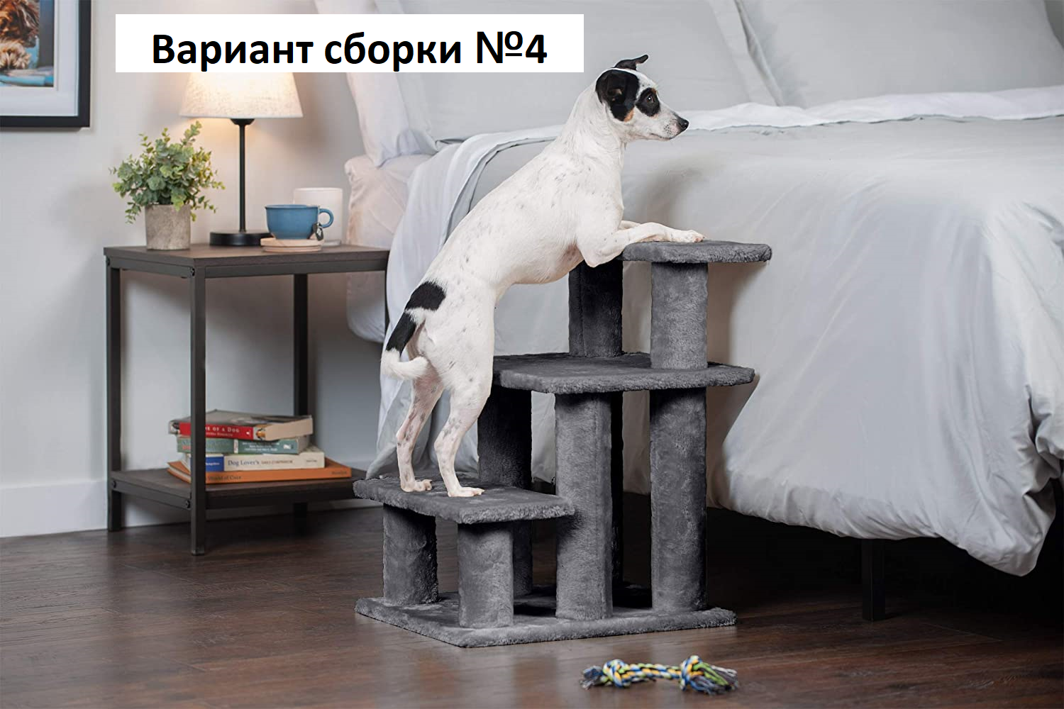 Лестница для собак и кошек Pet БМФ Серый - фото 2