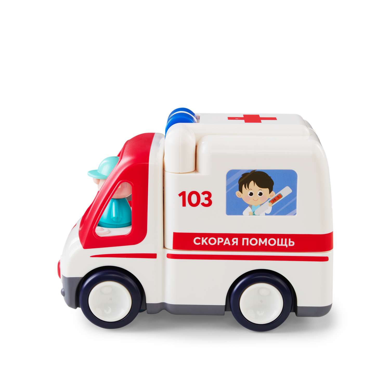Игрушка Happy Baby Скорая помощь 331892 - фото 2