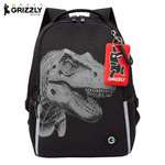 Рюкзак Grizzly для мальчика