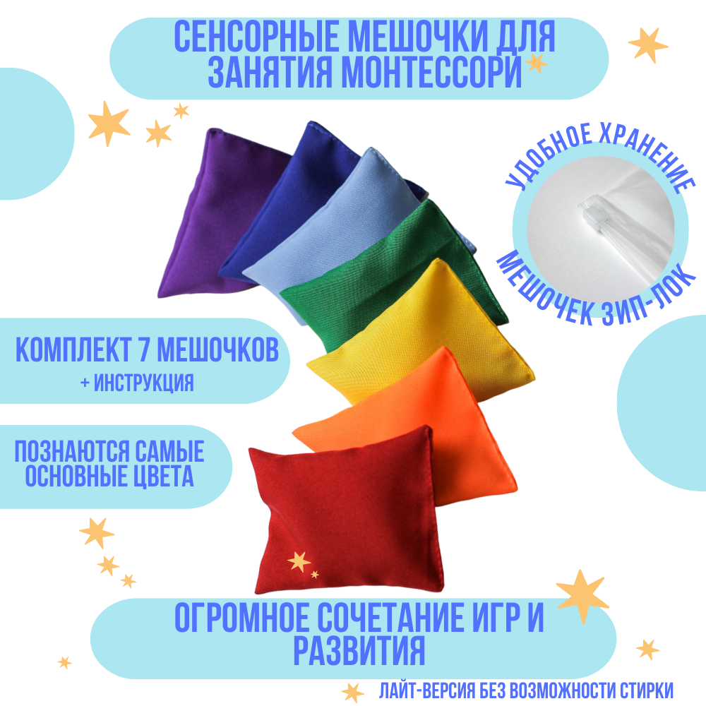 Игрушка VitVik - фото 1