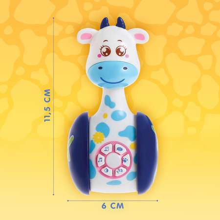 Игрушка Zabiaka