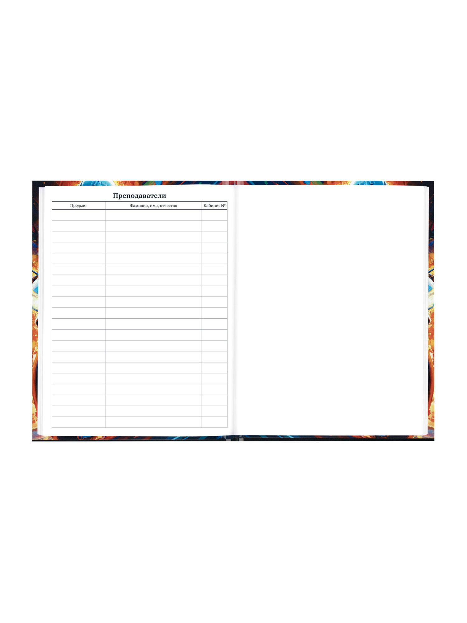 Дневник школьный Brauberg для мальчика 1-11 класс твердая обложка 40 листов - фото 11