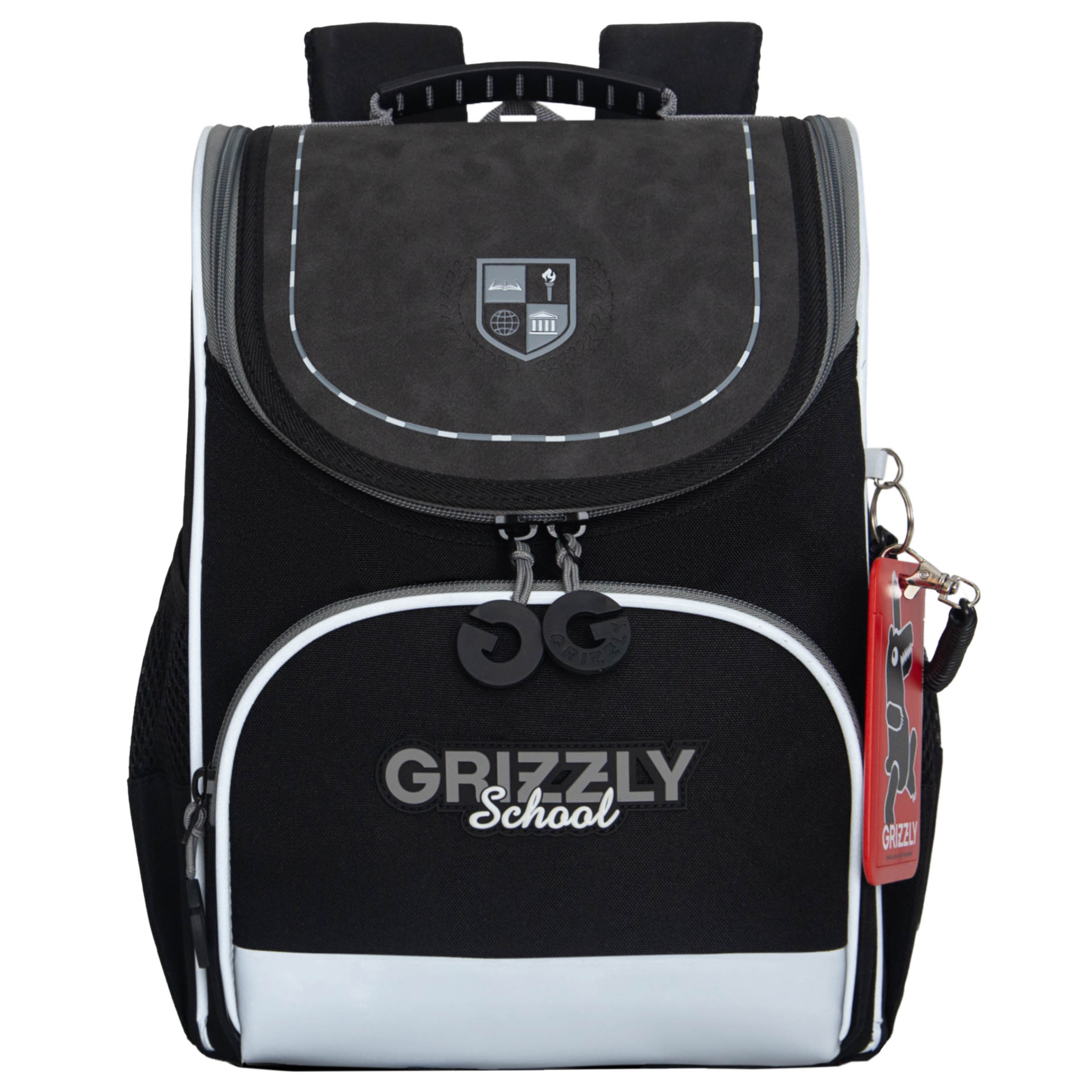 Ранец Grizzly Класика - фото 1