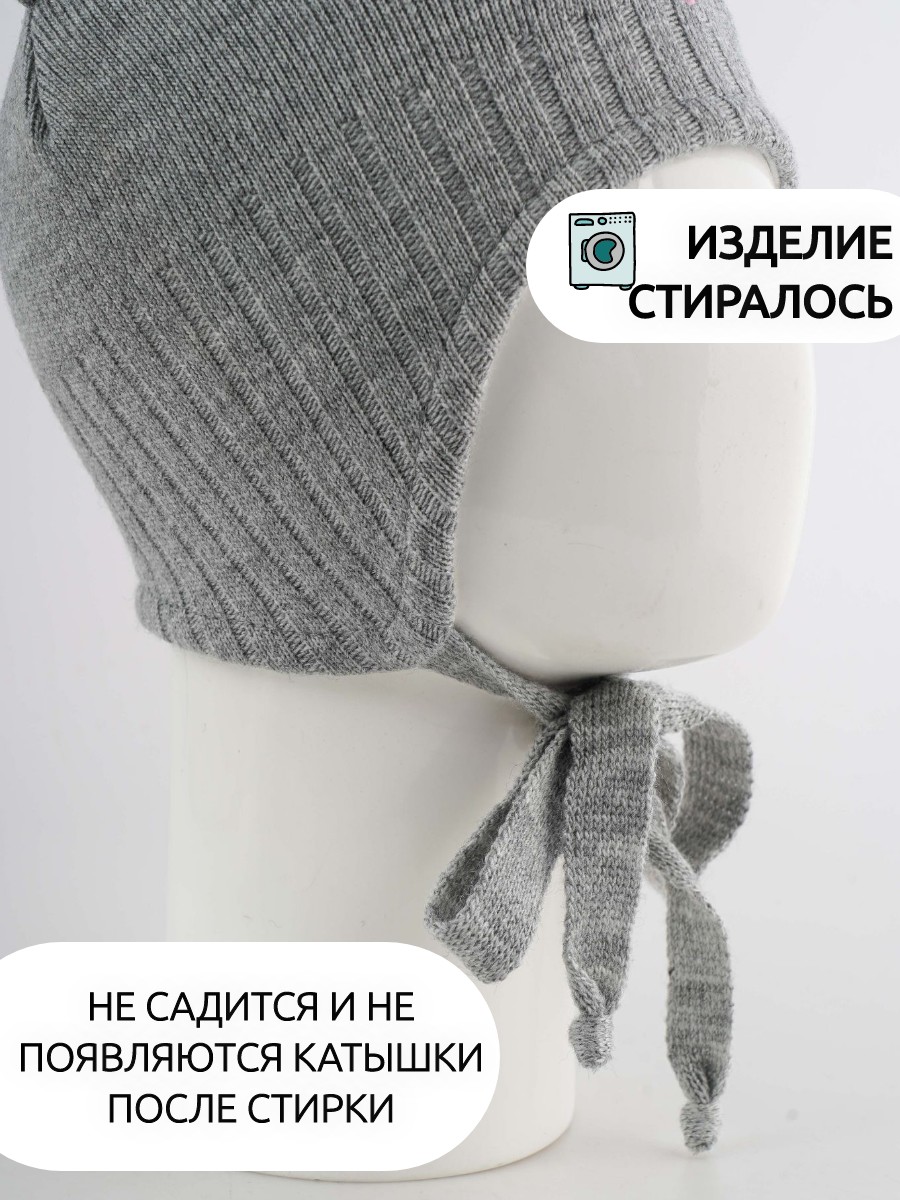 Шапка ПриКиндер D3-1952 Цвет: Серый - фото 6