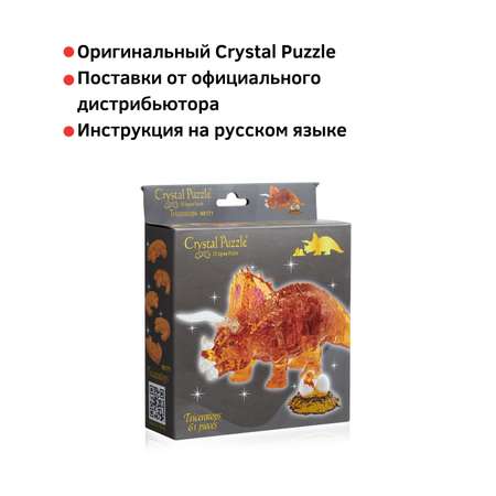 Пазл Crystal Puzzle 3D