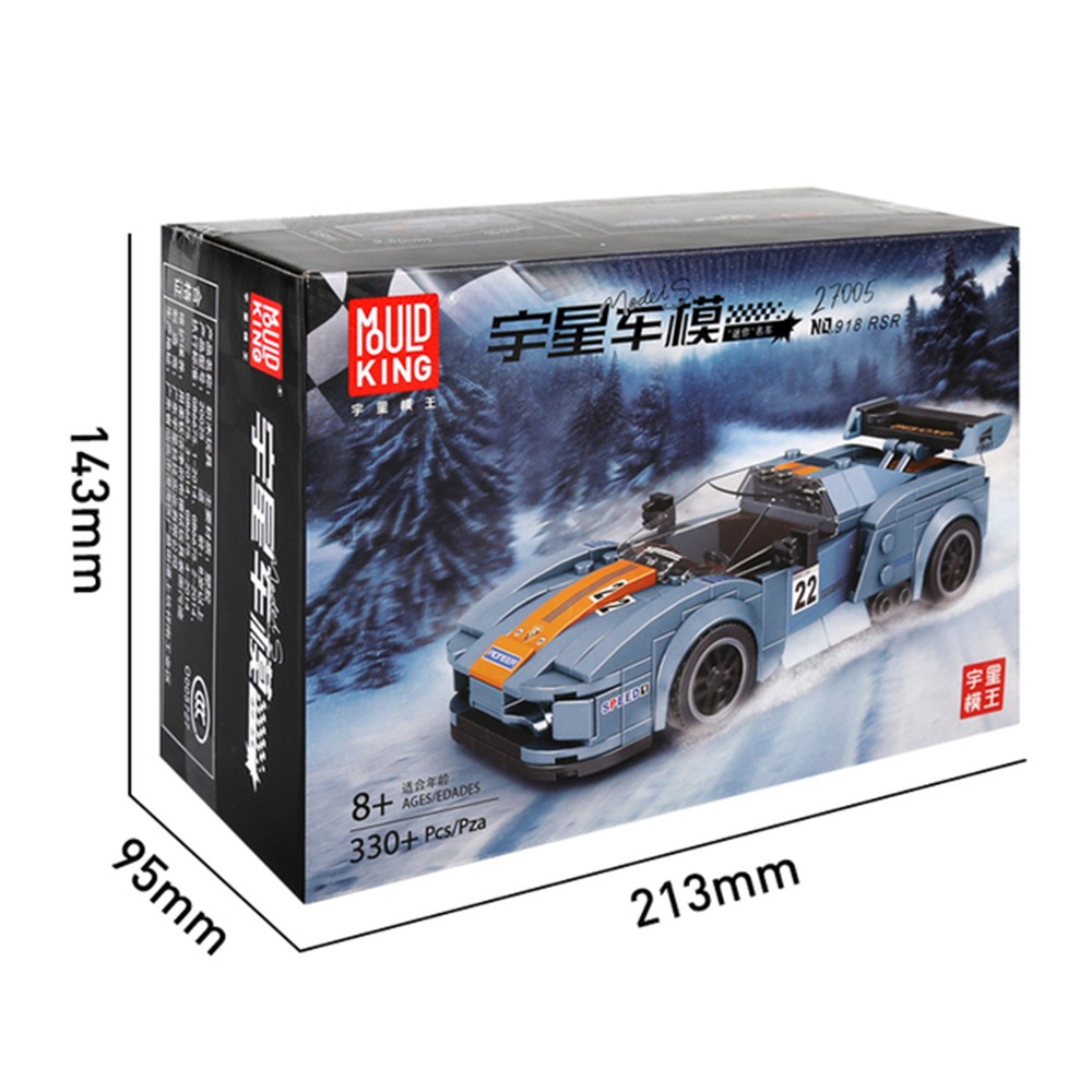 Конструктор Mould King Porsche 918 блочный - фото 16