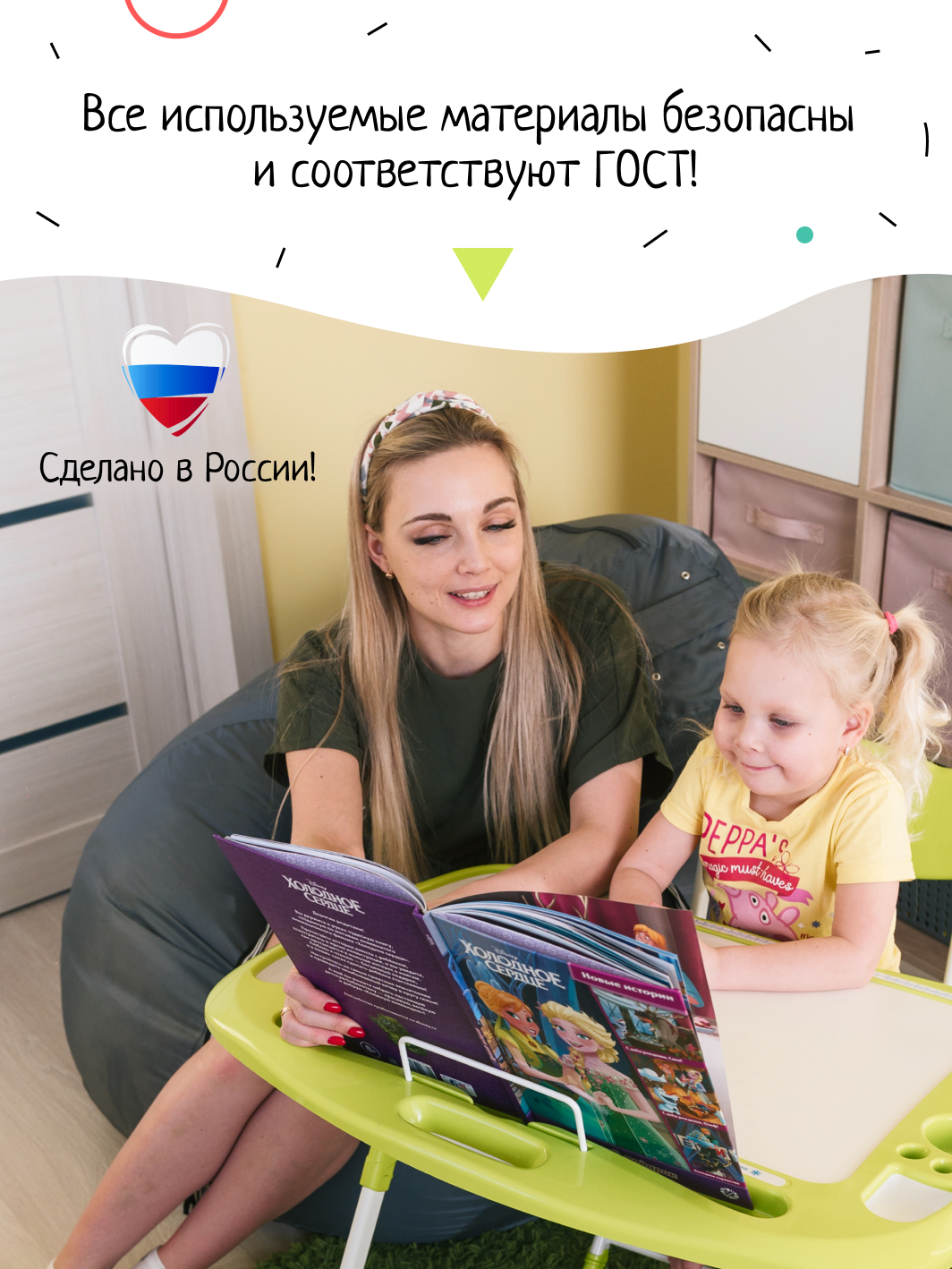Комплект мебели InHome - фото 12