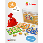 Настольная игра Alatoys Лото детское Транспорт в ассортименте