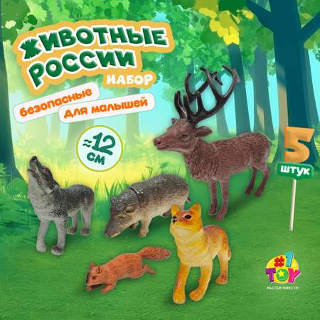 Игровой набор В мире животных