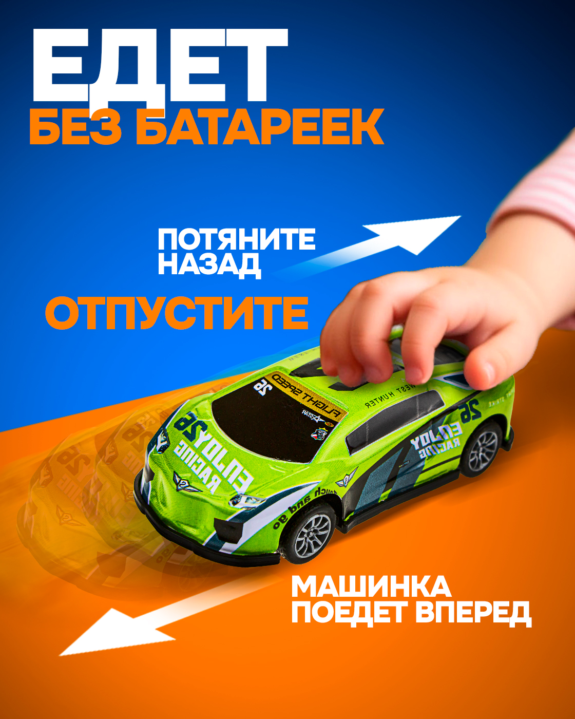 Игровой набор 1TOY Драйв Т21563 - фото 4