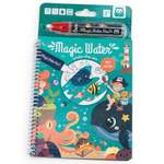 Акварисование Hape Раскраска с маркером для воды