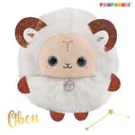 Игрушка мягкая POMPOSHKI Зодиаки Овен