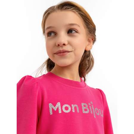 Платье Mon Bijou