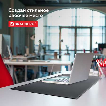 Коврик настольный Brauberg