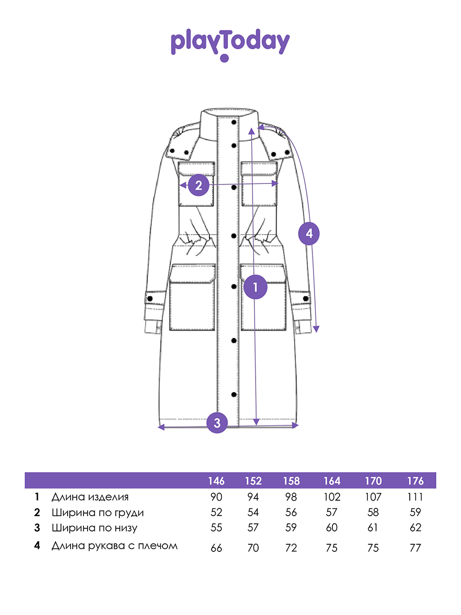 Пальто PlayToday 32521103 - фото 5