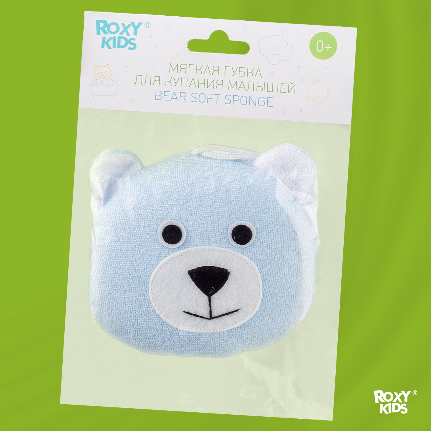 Губка ROXY-KIDS Мишка - фото 7