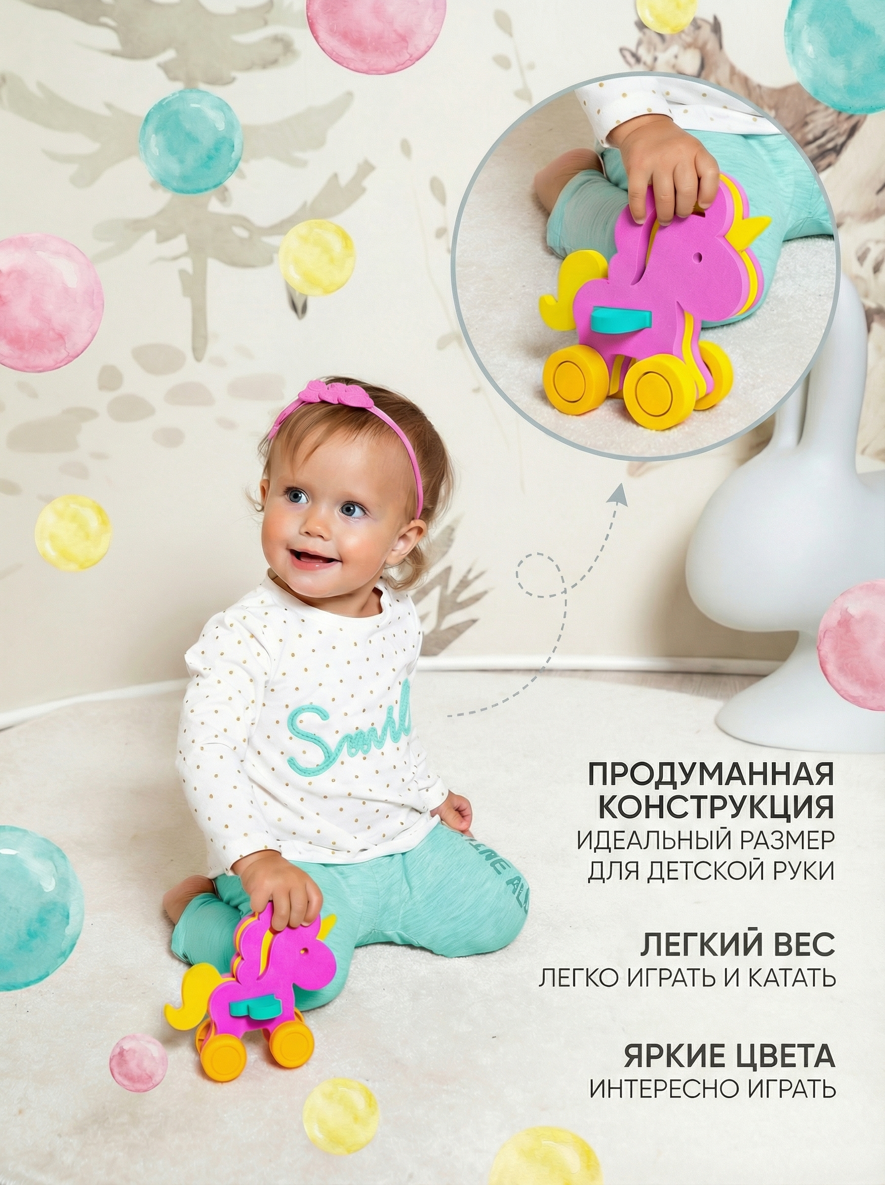 Игрушка ElBascoToys каталка - фото 2