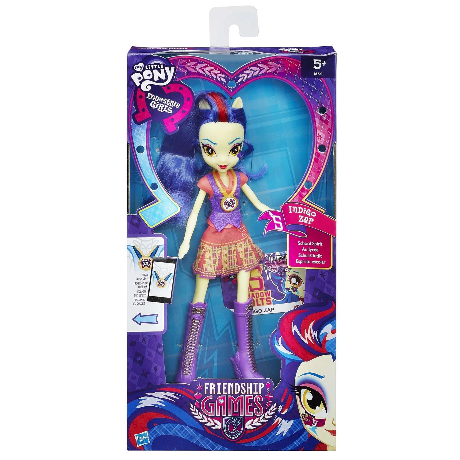 Кукла модельная MLP Equestria Girls в ассортименте B1769EU4 - фото 71
