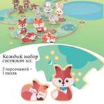 Игрушка Chicco сортер Семья Лис с папой