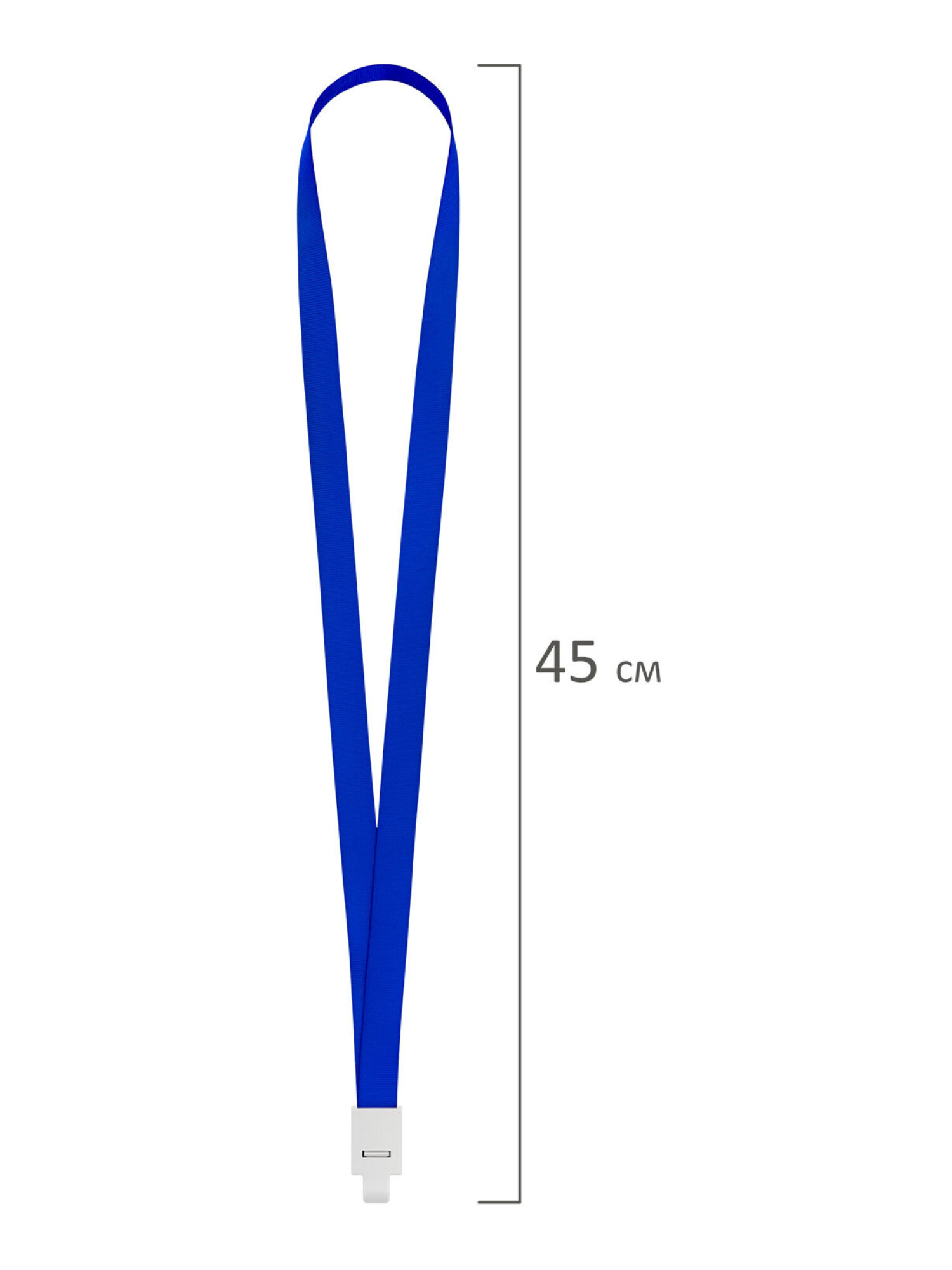 Бейдж Brauberg вертикальный - фото 14