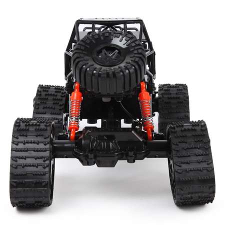 Автомобиль РУ Mobicaro 1:14