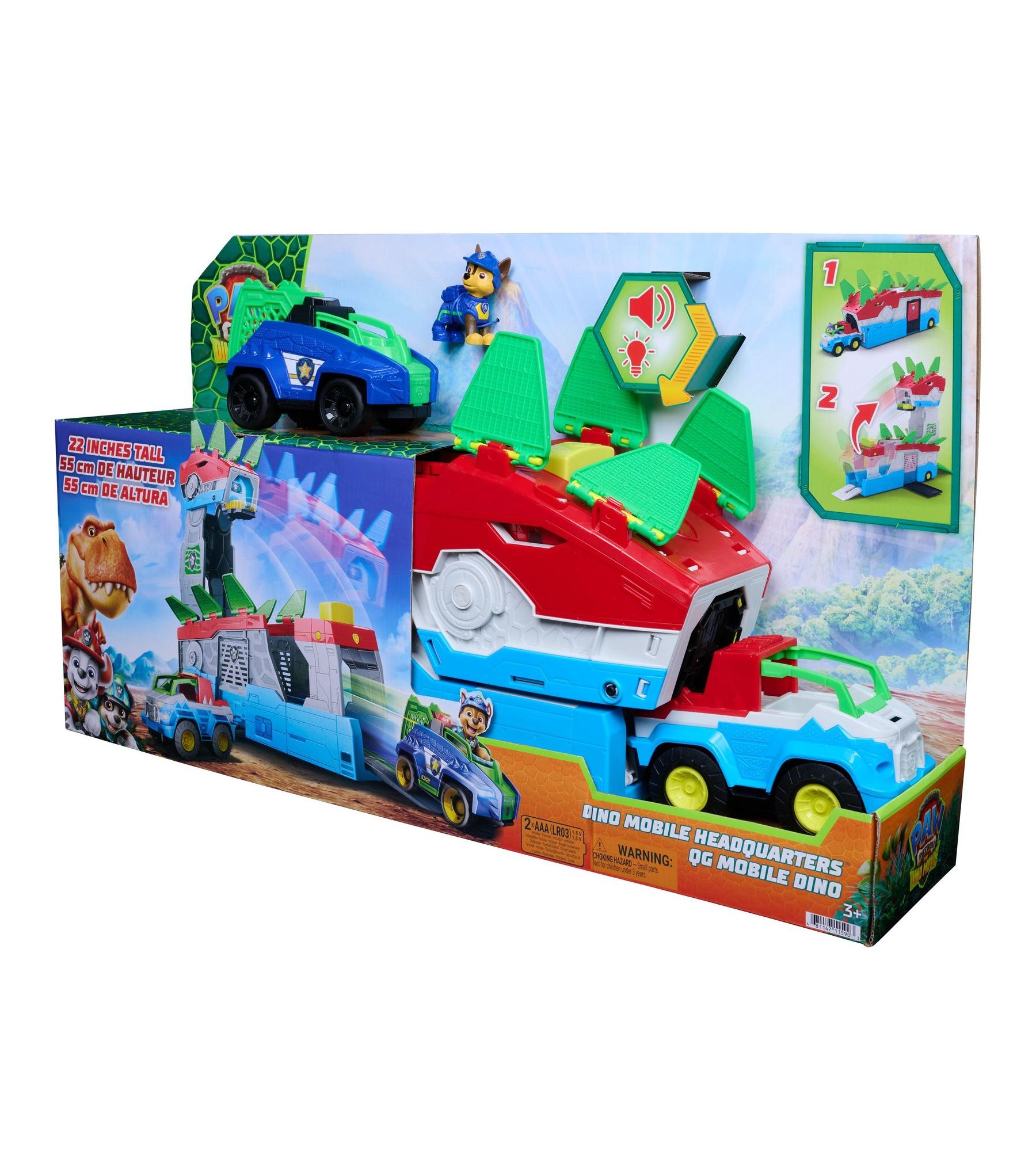 Игровой набор Paw Patrol Дино Мобильный штаб - фото 18