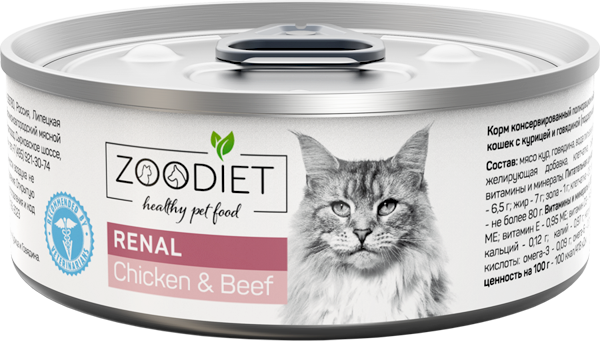 Корм полнорационный диетический ZOODIET для кошек влажный Zoodiet Renal Chicken and Beef С курицей и говядиной 100г - фото 1