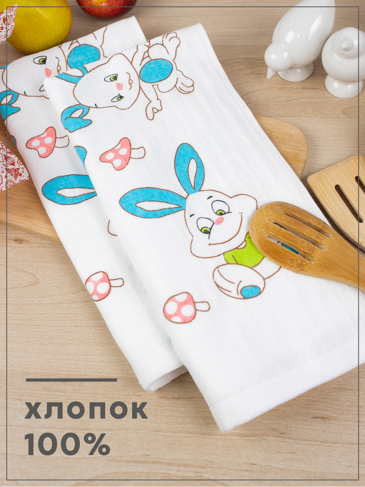 Полотенце Wellness Банни 36 x 76 см 1 шт. - фото 6