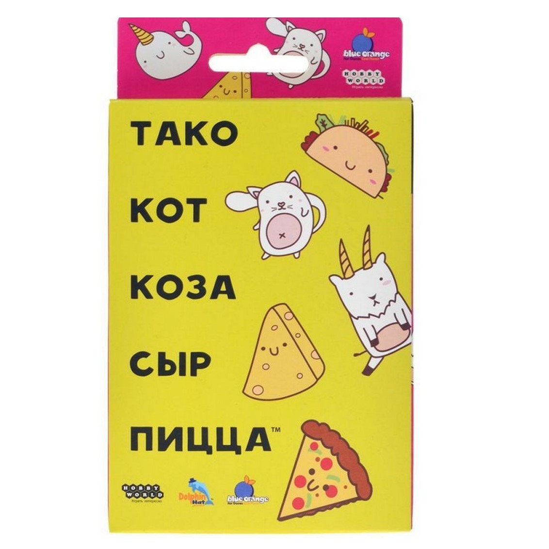 Настольная игра Hobby World Тако кот коза сыр пицца - фото 1