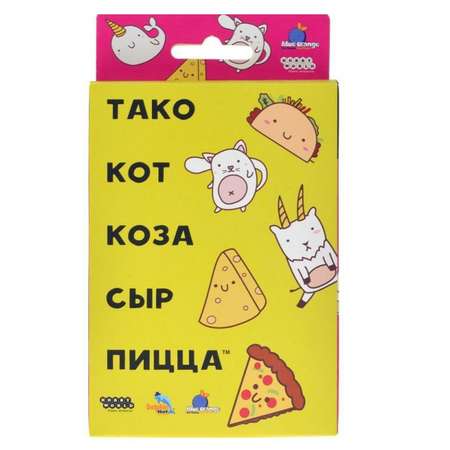 Настольная игра Hobby World Тако кот коза сыр пицца