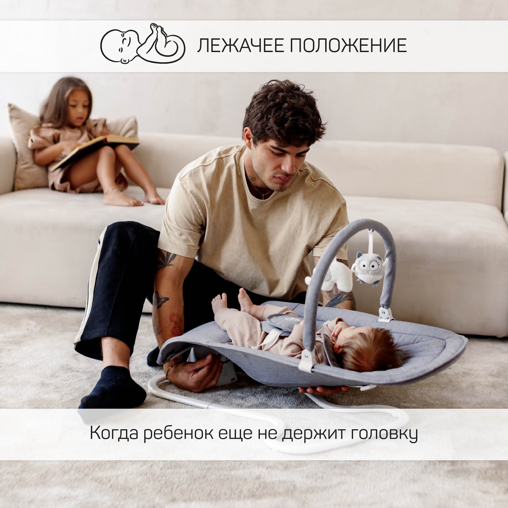 Электронные качели детские Amarobaby Happy Swing Серый - фото 11