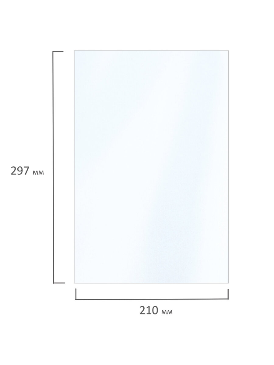 Фотобумага Brauberg глянцевая для печати фото самоклеящаяся 20 листов А4 - фото 8