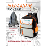 Рюкзак Mobile Kid