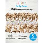 Пряжа для вязания Alize puffy color 100 г 9 м микрополиэстер плюшевая мягкая 6398 секционный 5 мотков