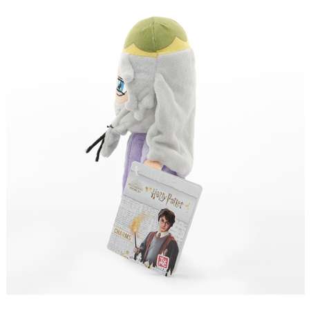 Игрушка мягкая Harry Potter Альбус Дамблдор 20 см 13704