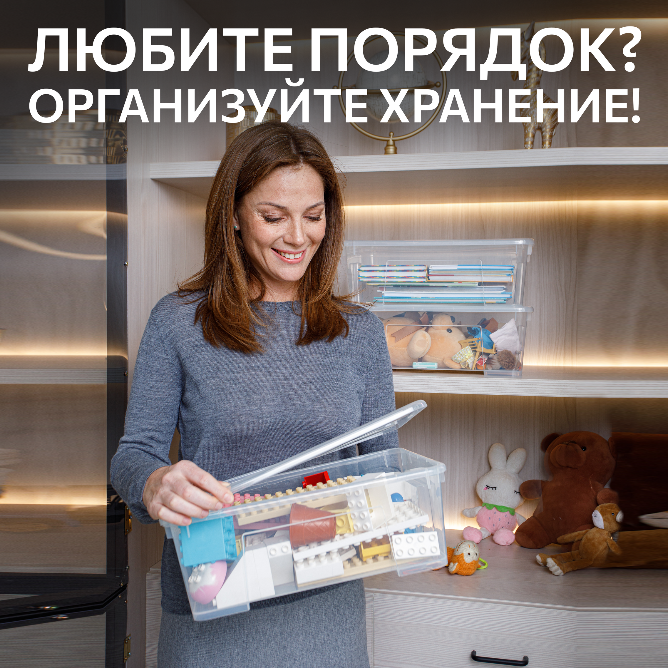 Контейнер для хранения IKEA САМЛА - фото 6