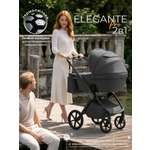 Коляска 2в1 Sweet Baby Elegante Pro Dark Grey серый