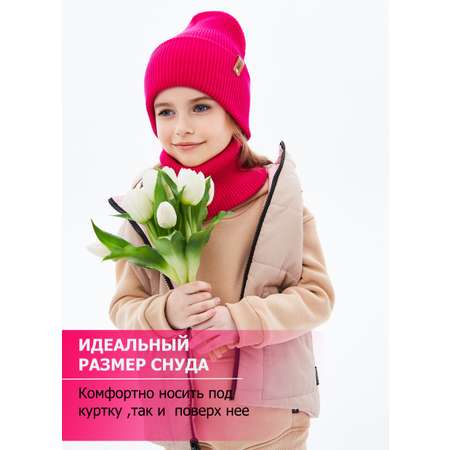Комплект KUBRIO
