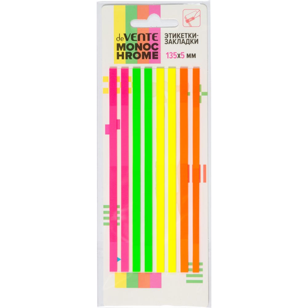 Стикер-закладка deVENTE 160 шт. - фото 1