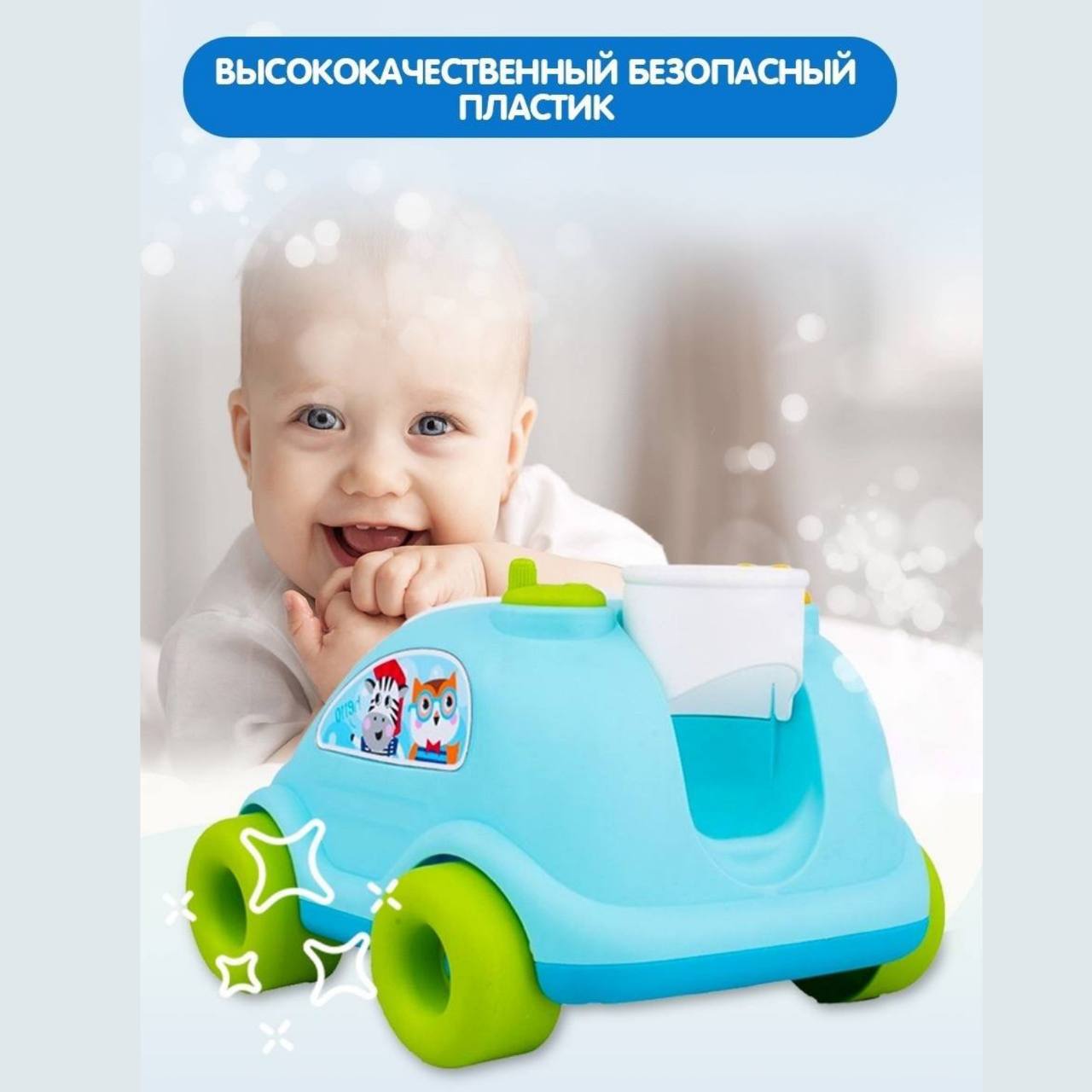Игрушка BOSSTOYS сортер - фото 7