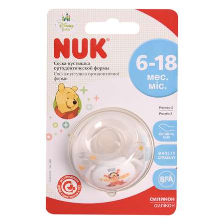 Пустышка Nuk силикон ортодонтическая от 6 мес. 1 шт.