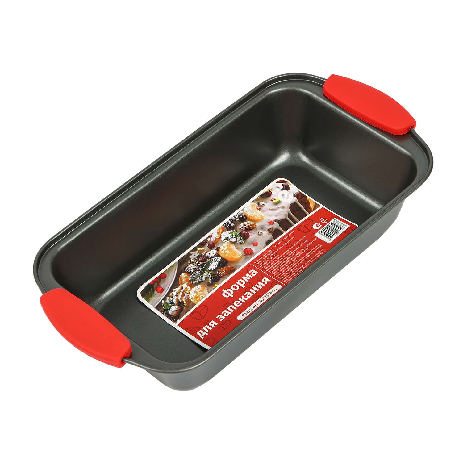 Форма для запекания ё с силиконовыми ручками 31*15см - фото 2