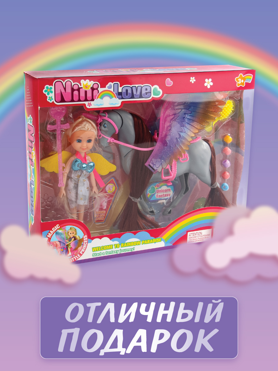 Кукла модельная Veld Co высота 15 см 136248 - фото 7