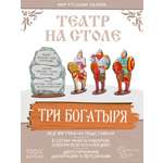 Настольная игра Нескучные игры